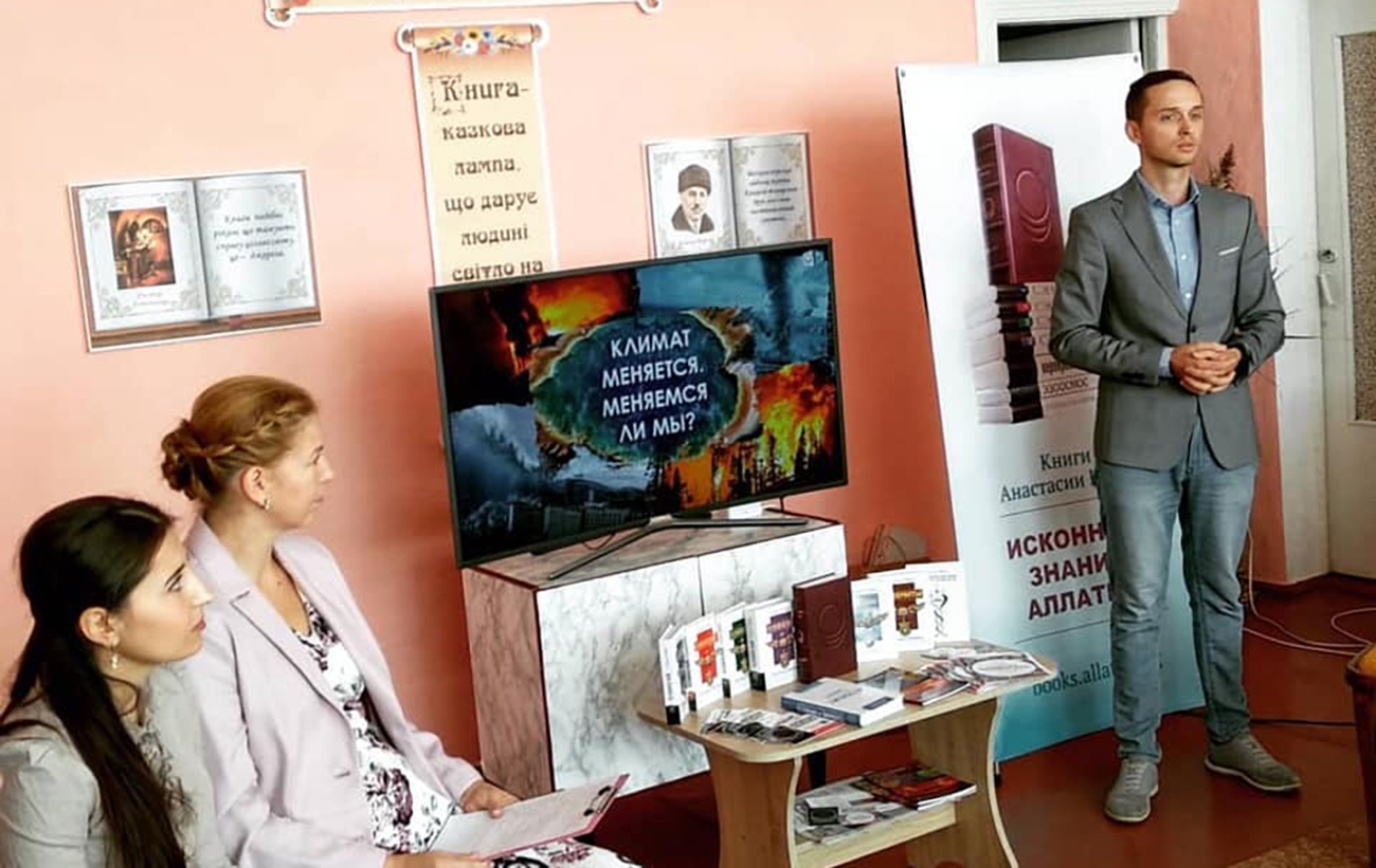 Поддержка Путина и прокремлевские нарративы: что известно о скандальной секте "АллатРа"